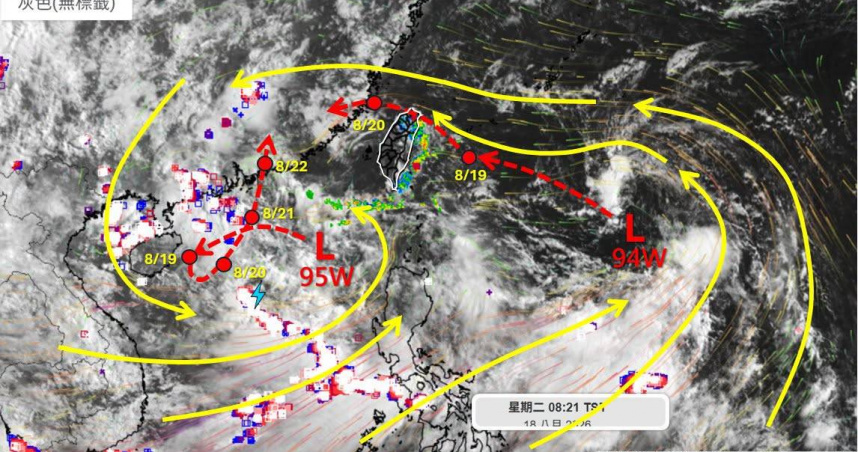 「季風低壓槽」雙擾動台灣！　氣象專家曝成颱機率：明全台防大雨