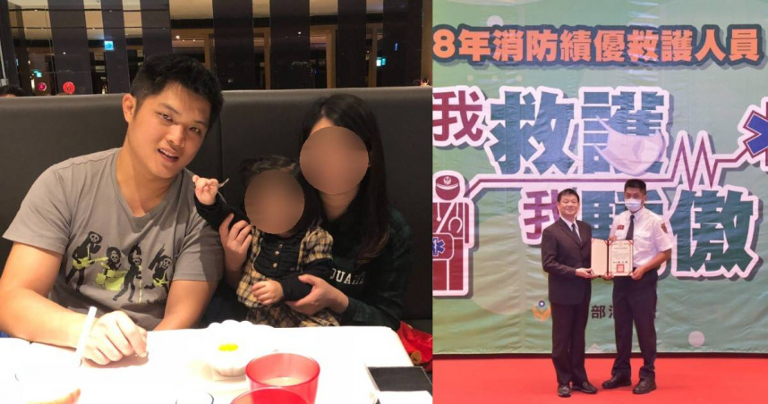 基隆小隊長殉職！曾參與多項重大事故搜救　弟弟也是消防員