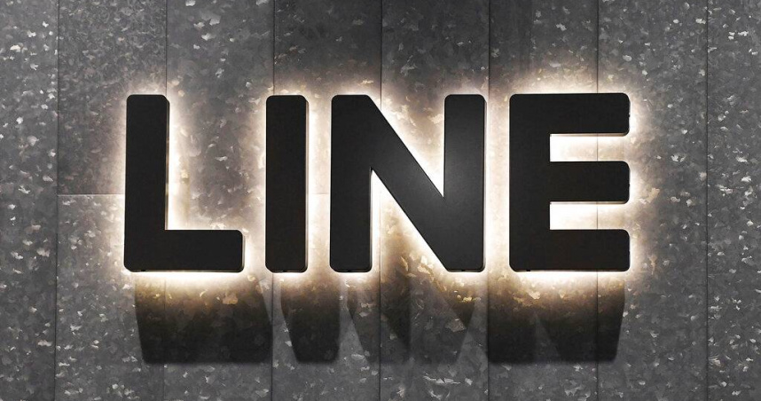 等待多年！LINE「史詩級更新」登場　相同帳號最多可在5裝置登入