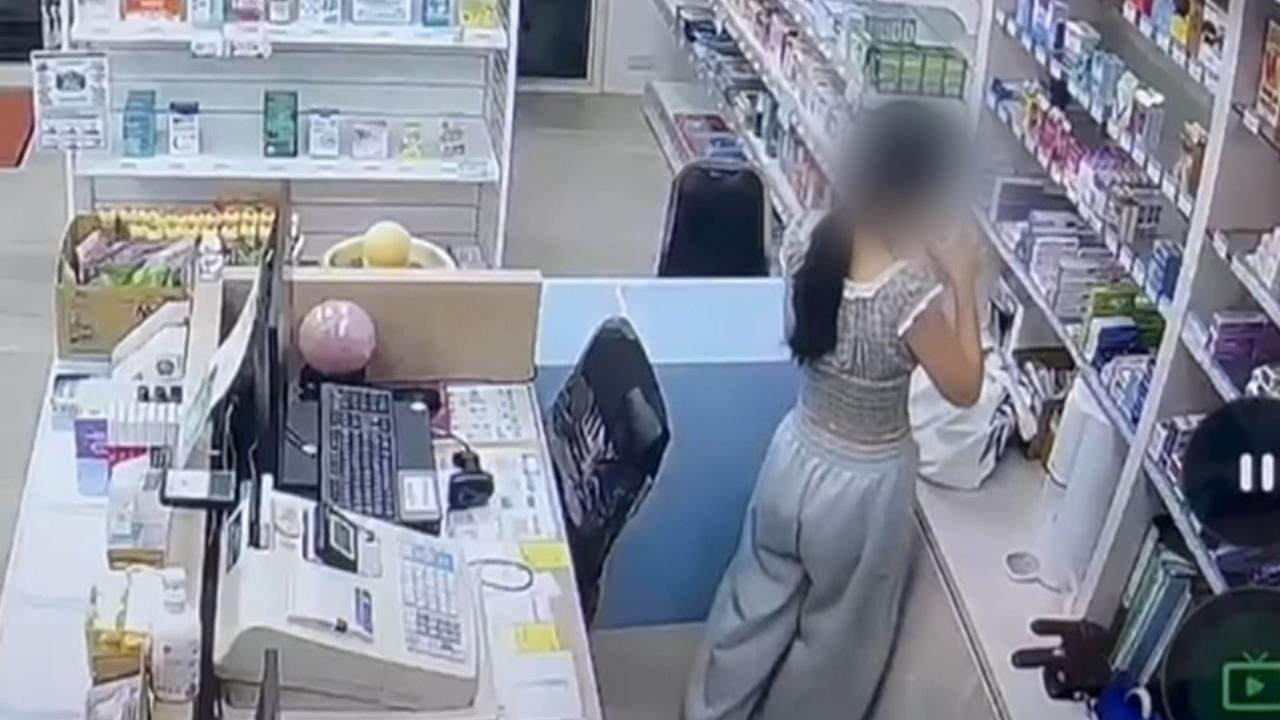 淡水藥局藥師涉對女大生下藥　全藥會：有損藥師形象　應廢除執照