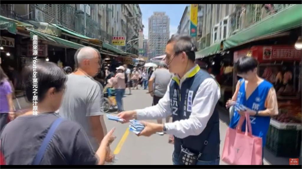 怒斥朱凱翔「南部低端說」沒水準　吳靜怡淚灑攝影棚捍衛南部人