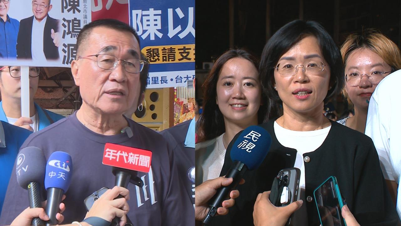 存款都沒變？李四川遭質疑隱匿財產　戴瑋姍：依照藍白標準應該要退選