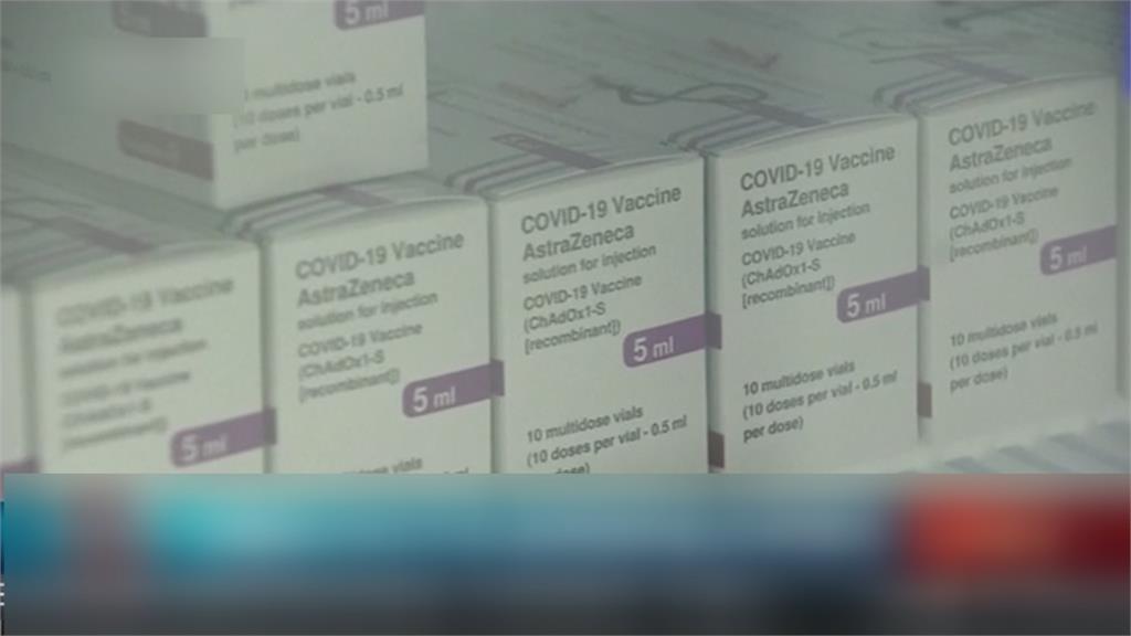 AZ疫苗引發血栓疑慮　英國建議40歲以下接種他牌