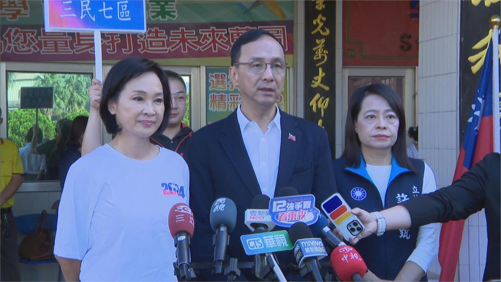 快新聞／傳藍財劃法版本鬧雙包、將派柯志恩選高雄？　朱立倫回應了