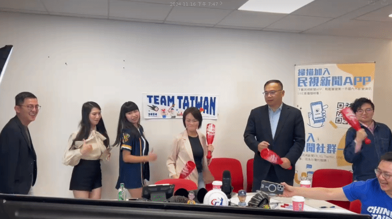 12強賽獨家／就是挺台灣隊！王義川揪這3人「集體嗨跳三振舞」畫面曝光
