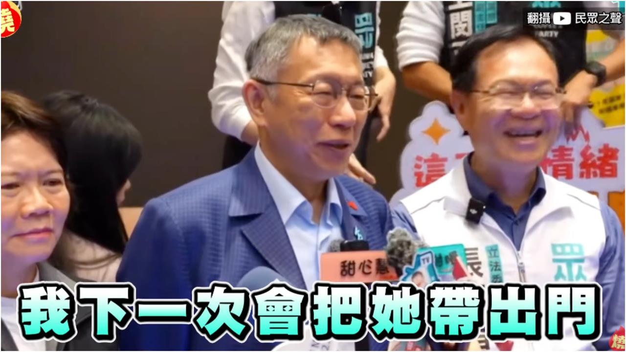 才遭阿北嫌惹麻煩「陳佩琪曬照無碼」急撤！嘴硬「不怕被押」鬼扯：我們醫生…