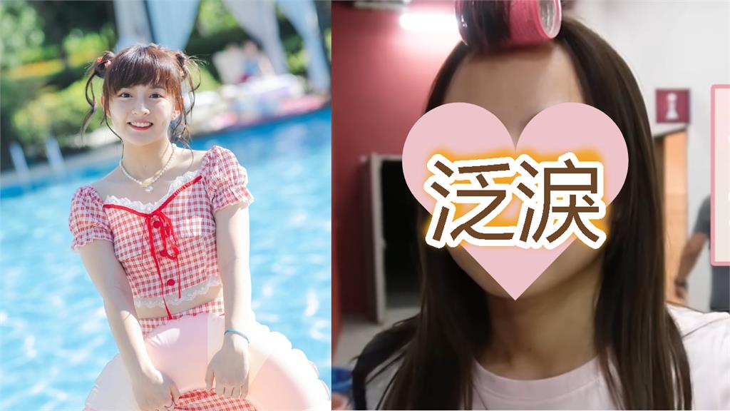 十元遭疑被迫離開樂天！昔當練習生「淚揭啦啦隊內幕」片段被挖：很難過