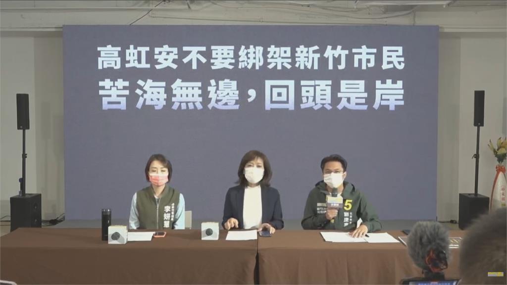 沈慧虹轟高「慣老闆」要如何照顧市民？　「棄林保高」被摸頭？　林耕仁僅回出來面對