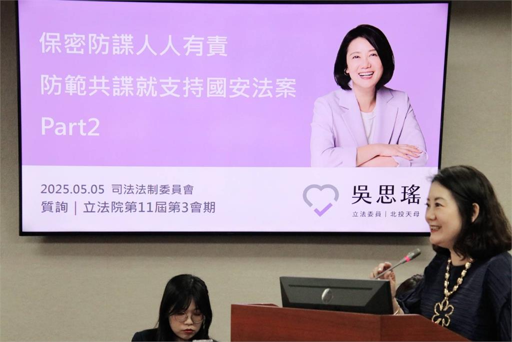 快新聞/大罷免失利!曹興誠籲823交給綠營努力 吳思瑤回應了