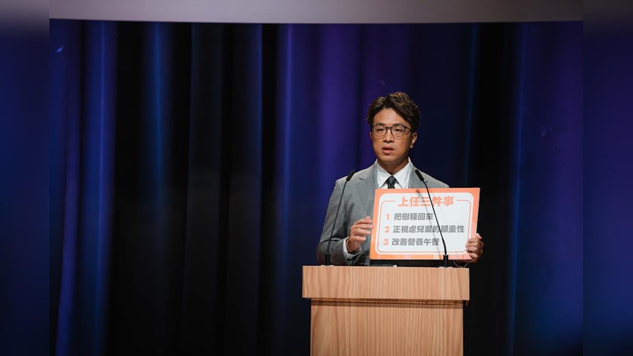 首場台北市長辯論誰表現較好？最新民調出爐　沈伯洋力壓蔣萬安「領先7％」
