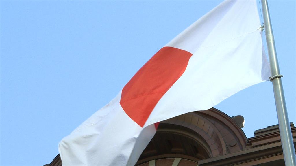 日本鹿兒島４天狂震３００起　台日專家緊盯最新進展