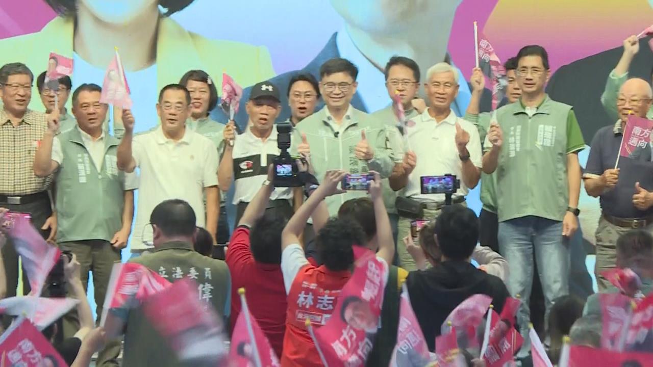 大岡山地區後援會成立！　賴瑞隆：接棒陳其邁　議會過半