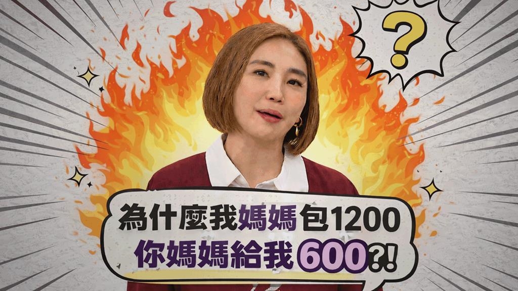 陳真《醫學大聯盟》紅包行情防尷尬! 醫:錢包帆布竟是「養菌」溫床