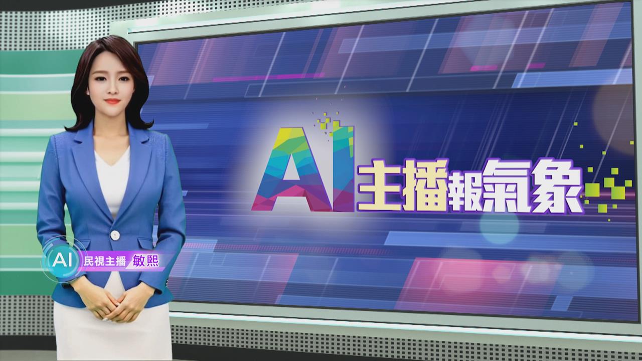 埃及熱浪逐漸緩解 北部氣溫略降.南部仍飆45度高溫