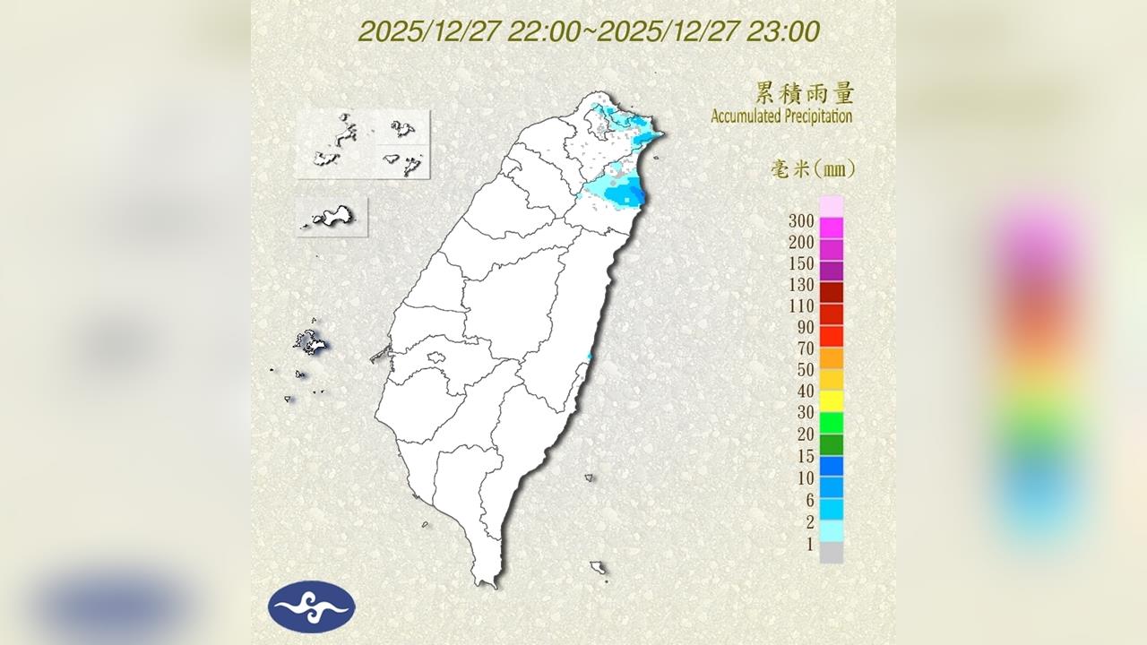 規模7強震後全台「下小雨」？鄭明典揭密強震夜「地震雨」背後成因