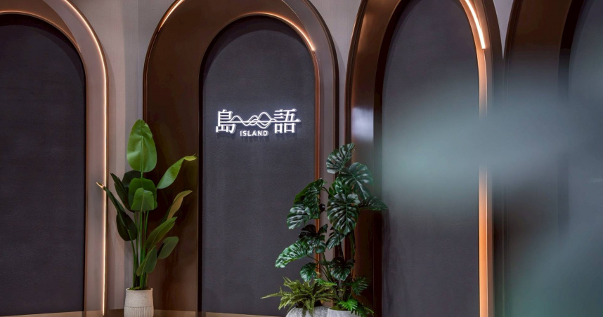 「最難排Buffet」奶酪竟吃出碎玻璃! 島語打8折道歉:將全面更換器皿