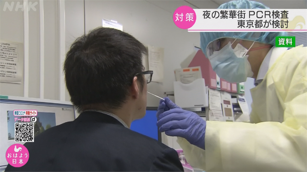日解禁防二波感染 東京擬呼籲特種產業普篩