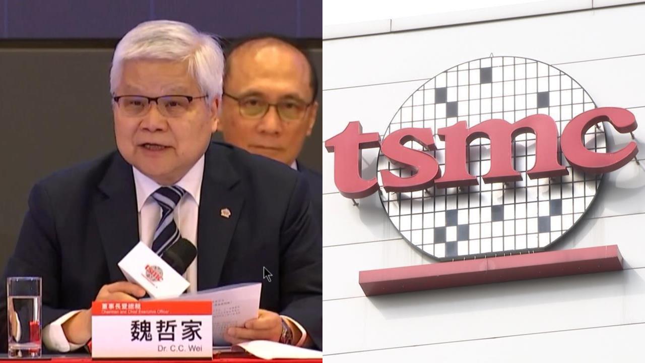 台積電超會「生」？魏哲家笑回：我們效果不錯！