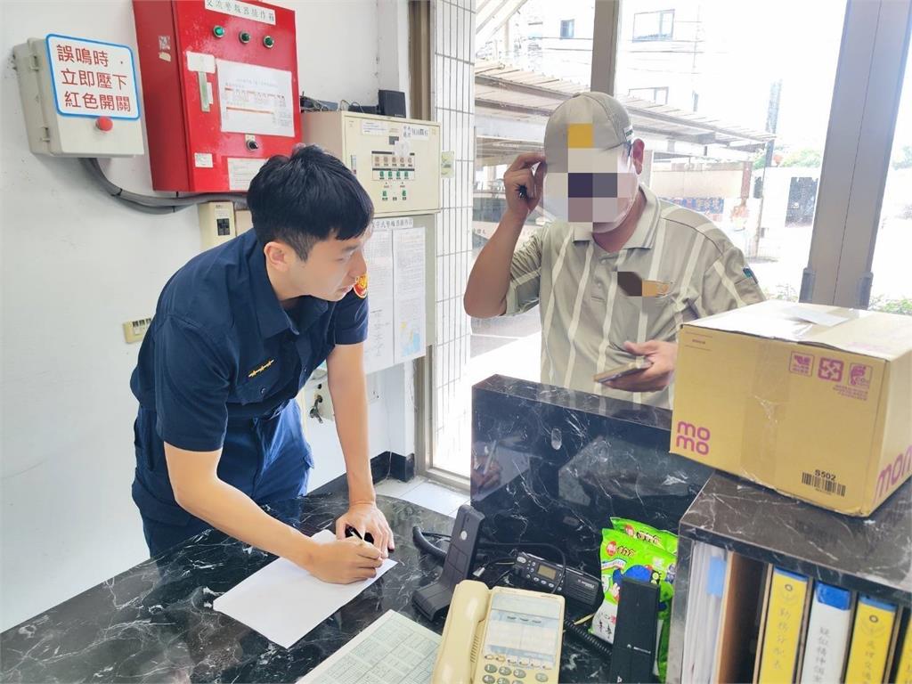 您的包裹正在路上！粗心司機沒關車斗門 大園警民合力找回貨物