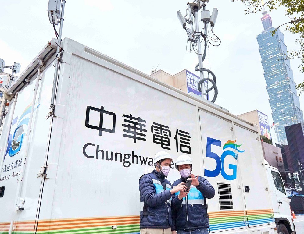 中華電股利出爐　擬每股配息5元配發率破百