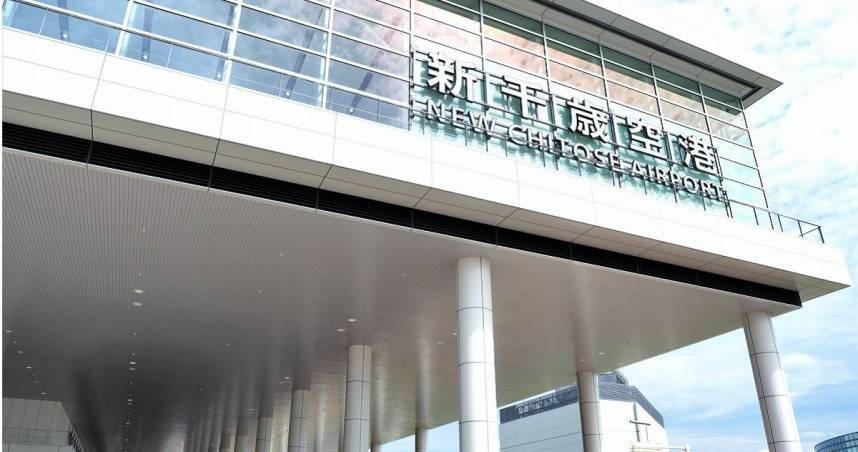 北海道新千歲機場驚傳火警　旅客行動電源機艙內自燃冒煙