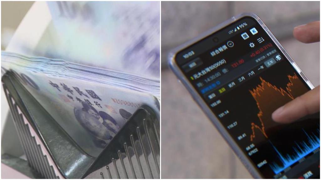 1張不用5萬！小資族瘋搶0050　早盤爆8.3萬張大量奪成交王