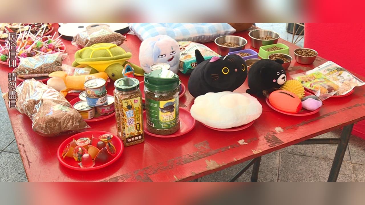 台北府城隍廟普度法會　特別設置毛小孩專區
