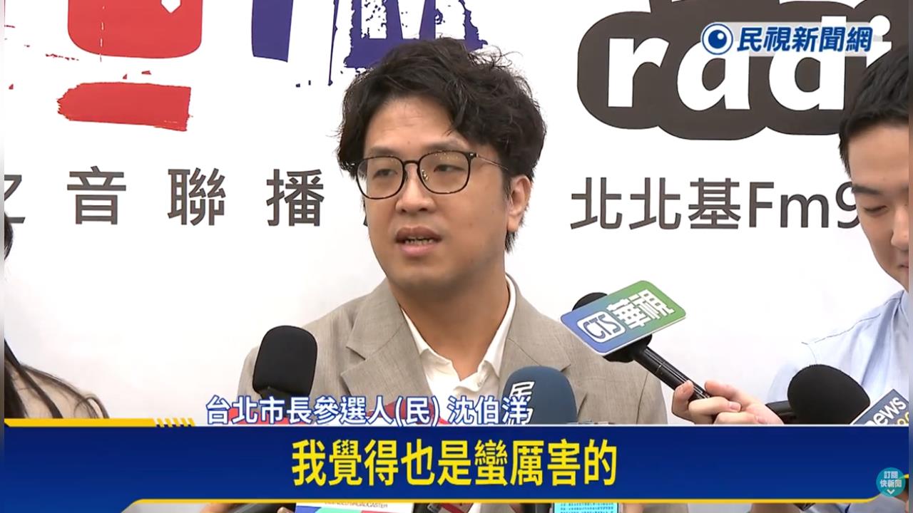 還沒當選台北市長「已有政績」！沈伯洋自認：蠻厲害的…超狂片段全場讚爆