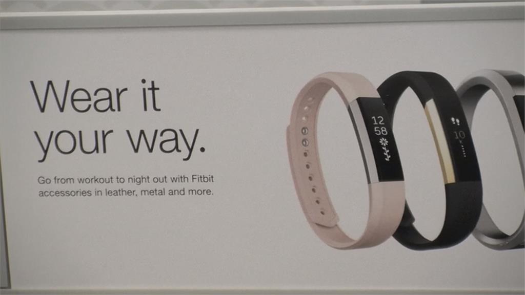 Google 21億美元收購Fitbit 迎戰Apple Watch