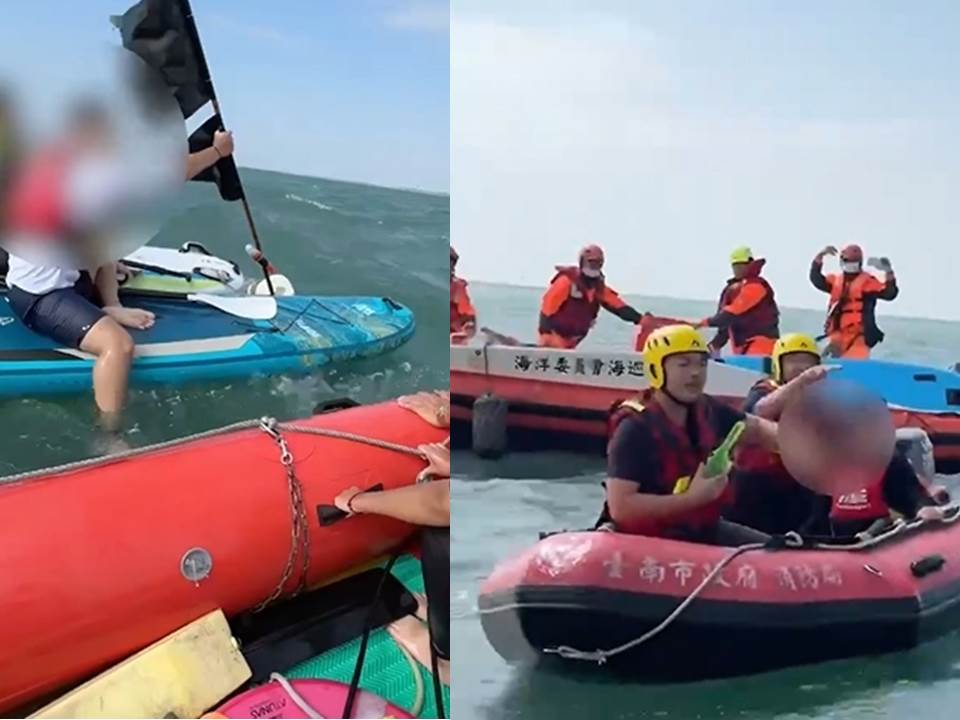 快新聞／台南16名大學生玩立槳划不回岸上　消防海巡急前往救援