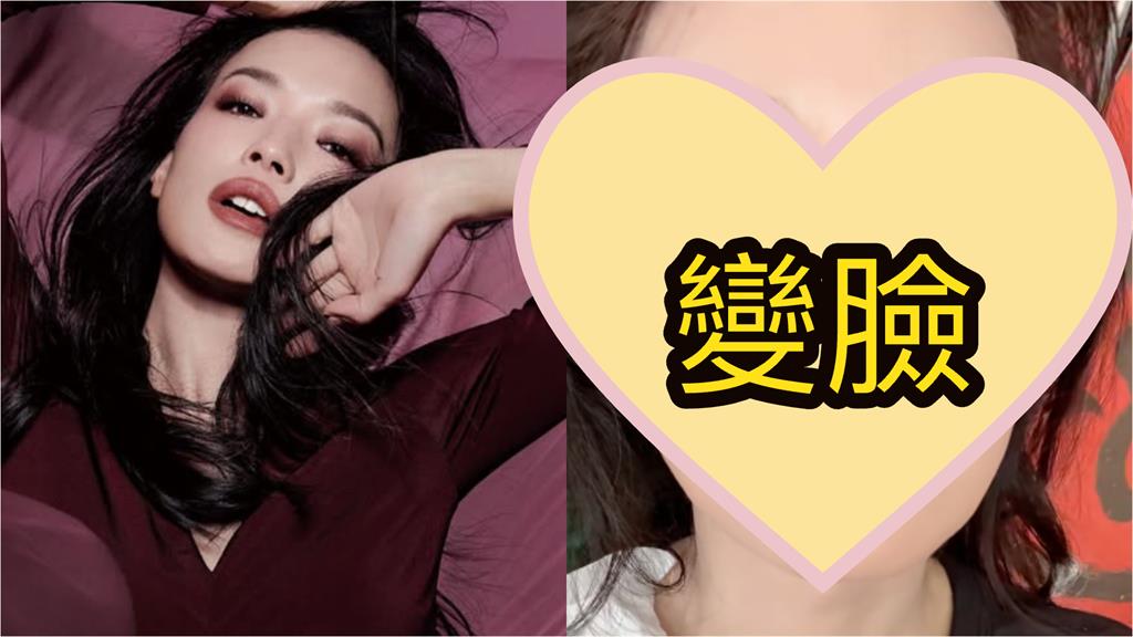 舒淇「後台變臉」全被錄！私下對比片流出「上班秒變樣」反差狀態震撼網
