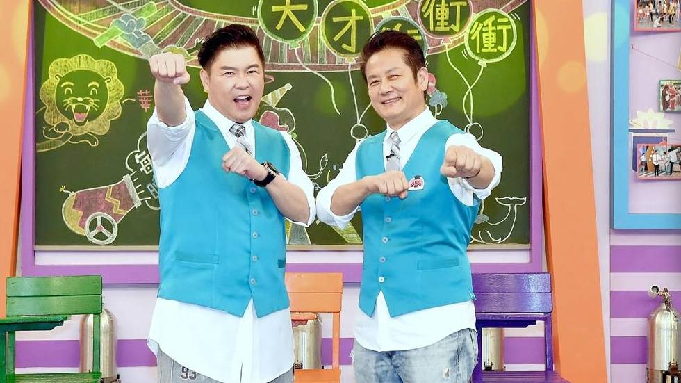 曾國城遭指控「力挺黃子佼」不忍了委屈發聲！還原真相冤吐：誰還我清白？