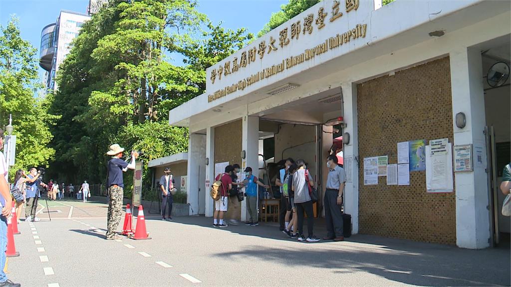 快新聞／分科測驗地理「六福村狒狒入題」　考生認為「考題靈活、有邏輯」