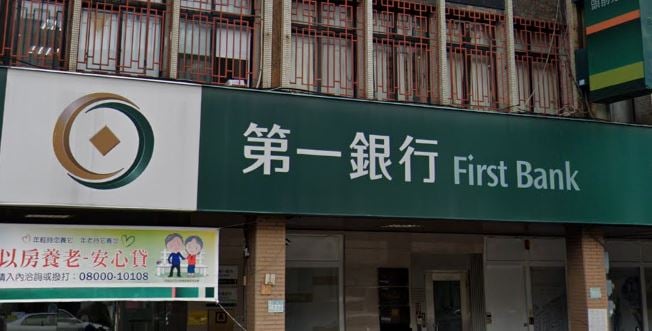 第一金：獲利若創高股利將成長　投信整併無具體規劃
