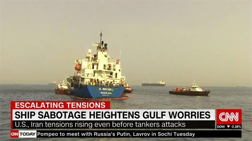 波斯灣4油輪遭破壞 川普警告伊朗勿輕舉妄動