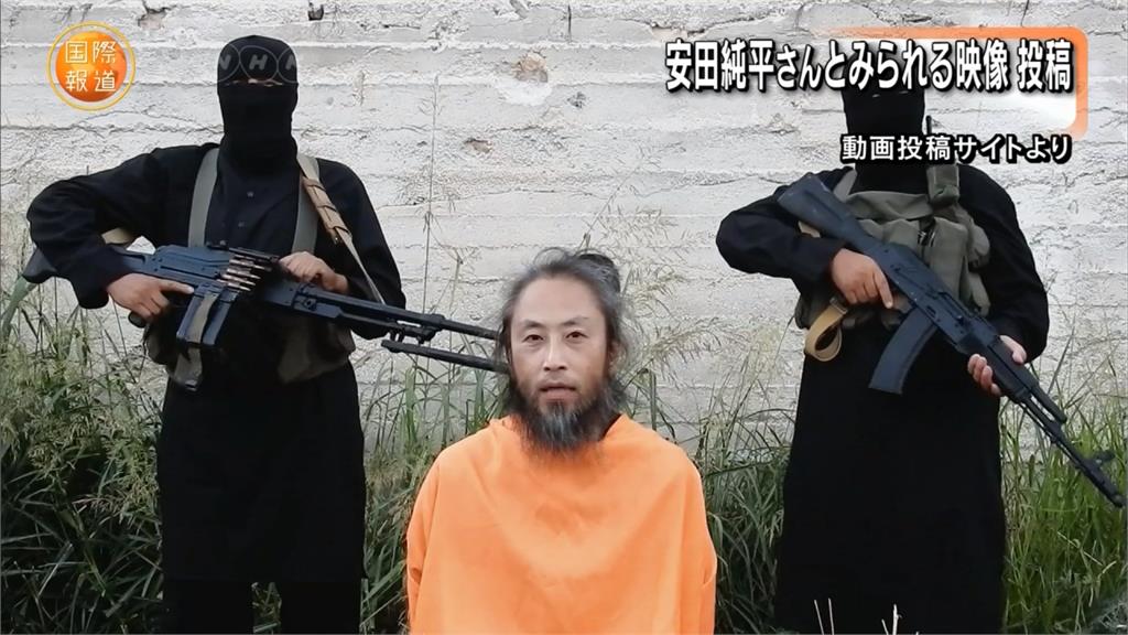日本記者敘國採訪失蹤 疑遭武裝組織綁架