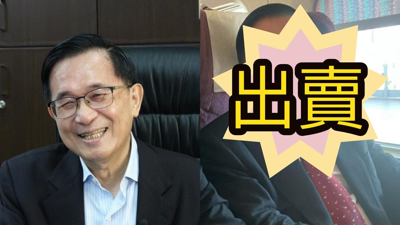 高鐵阿公「油亮西裝頭」是陳水扁！北上赴國慶大典「玩手機被打擾」