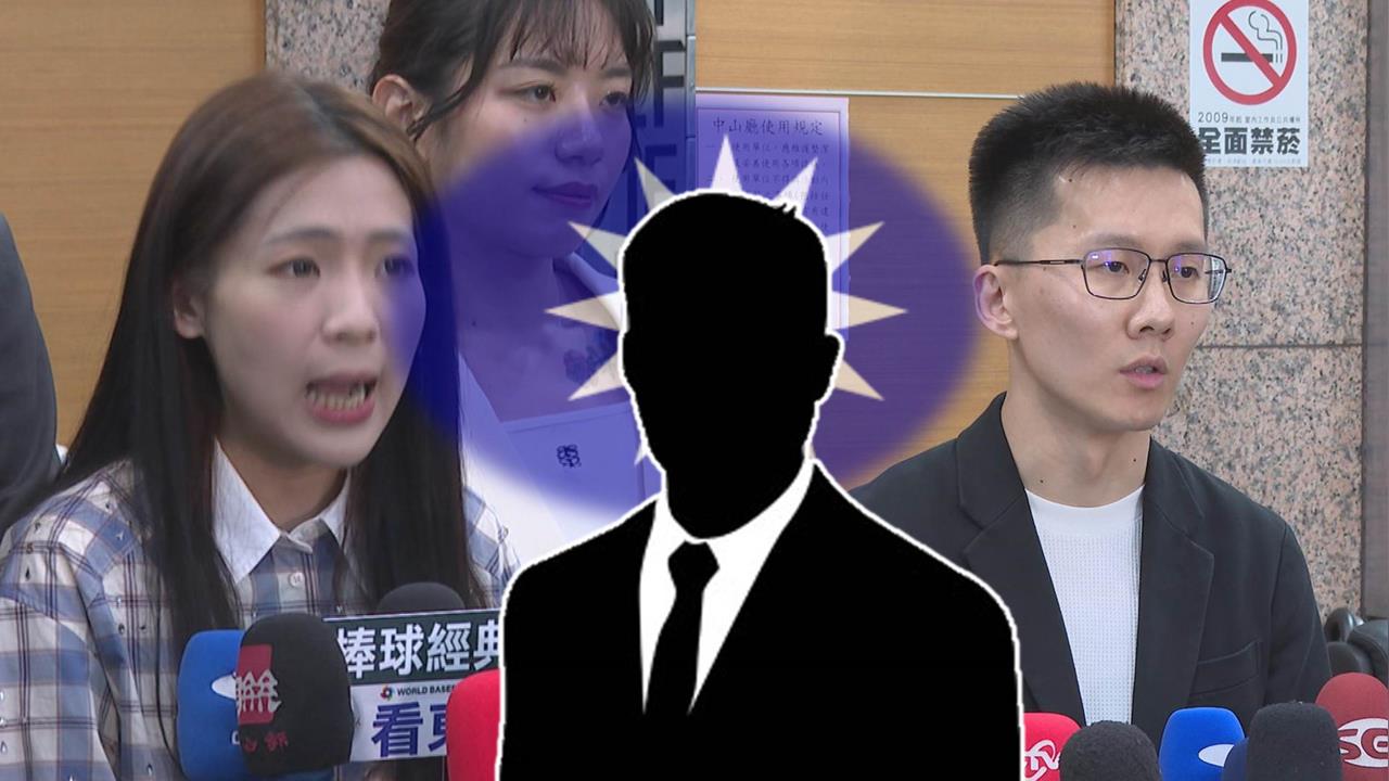 逆我芯者亡？蕭敬嚴遭同黨＋網軍圍剿！疑擋到同選區「1藍委助理」參選？