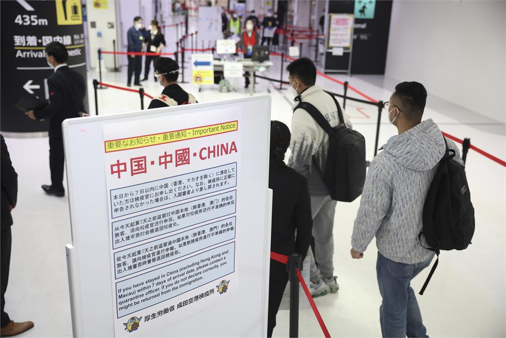 快新聞／日本1/8起加嚴中國客入境措施　改採PCR檢測、附陰性證明