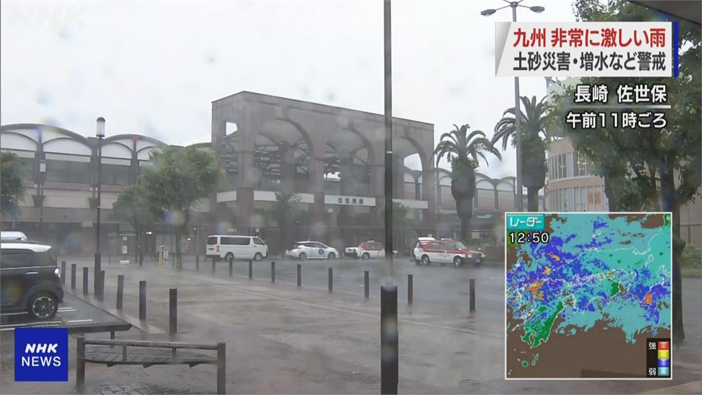 梅雨鋒面停滯！　日本九州暴雨發布土石流警報