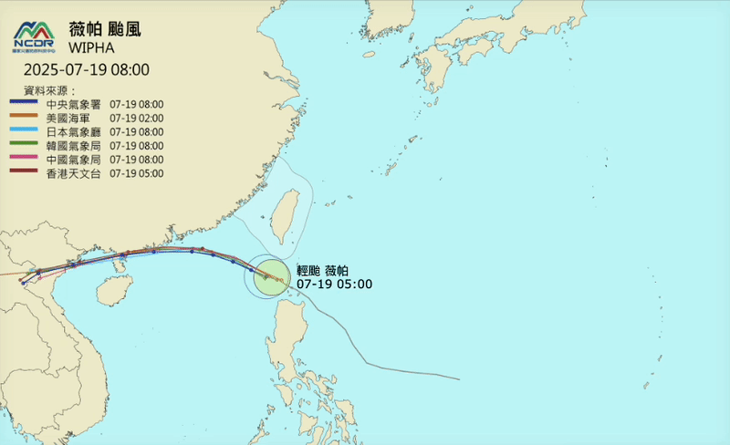 颱風薇帕「暴風圈沒觸陸」別輕忽!吸飽水氣「環流龐大」強降雨紫爆區曝