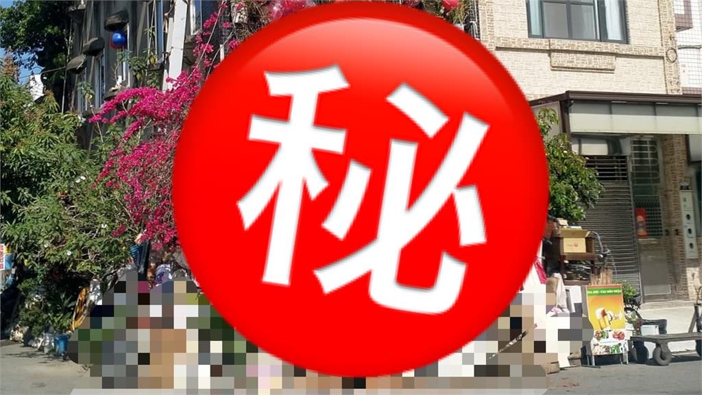 台中怪怪屋「堆石頭＋掛彩色球」　網崩潰：真實版天外奇蹟