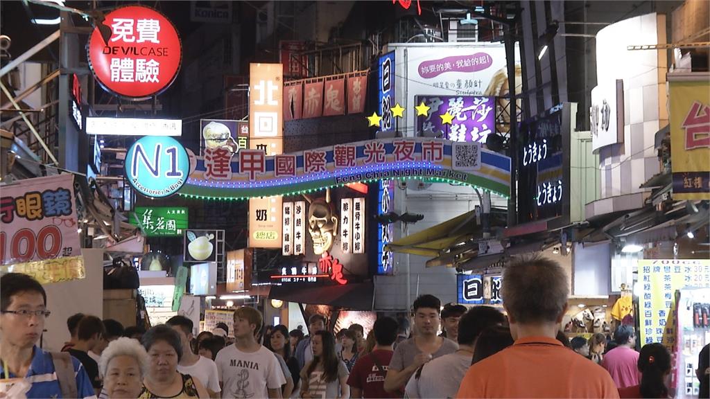疫後拚觀光！　來台旅客目標600萬人次