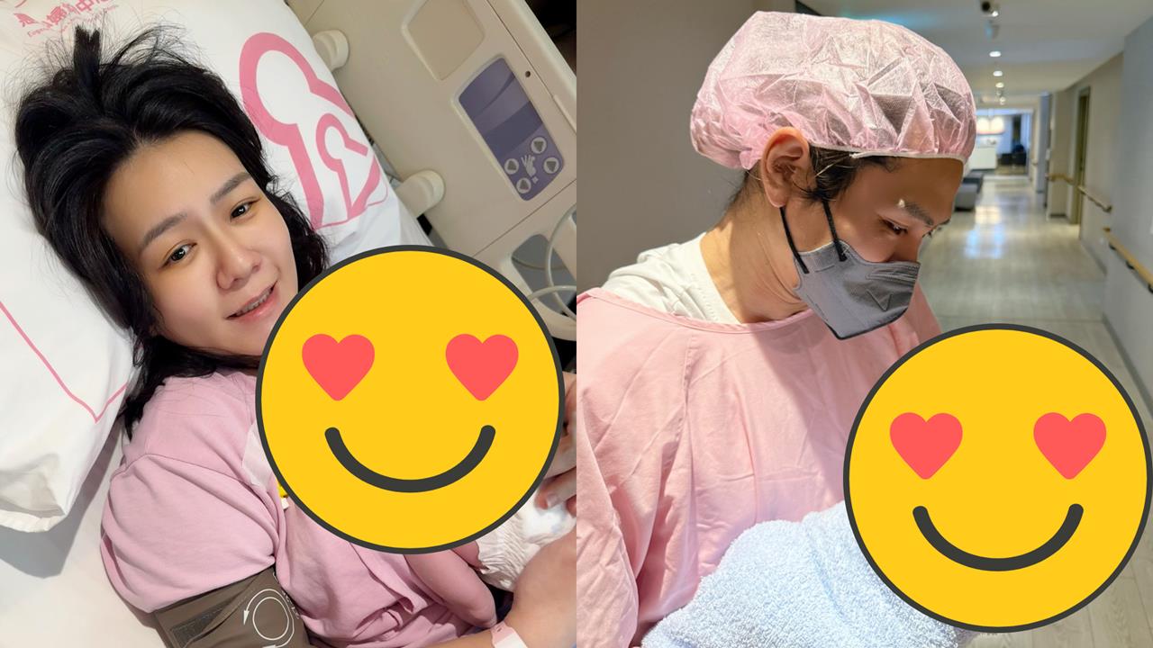 李又汝生了！愛女「小藍莓」報到　「頭胎8.5小時順產」醫驚呼：太少見