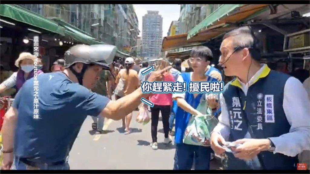 大罷免進入三階段　國民黨傳內部評估列3+5席危險名單