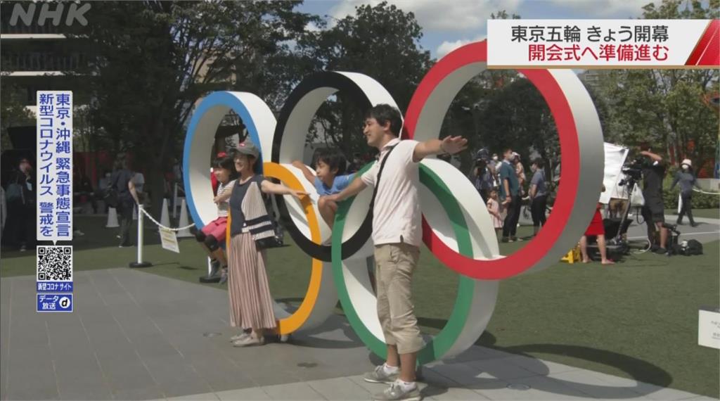 東京奧運今晚登場 自衛隊藍色衝擊畫巨型五環