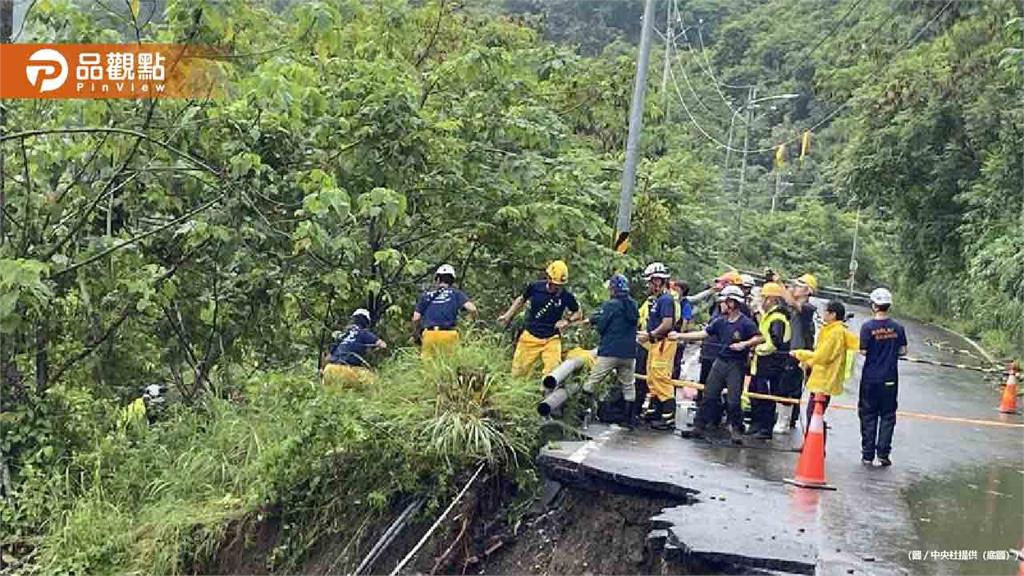 一家開車南橫墜谷！找到屍塊疑為腳掌、身軀組織