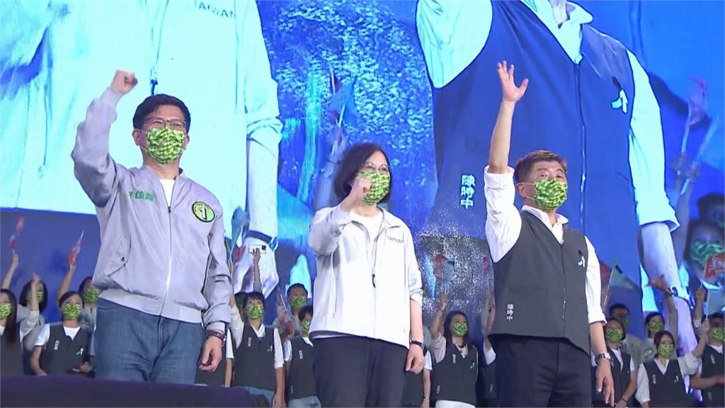 中共20大後首場選舉　蔡英文籲選民挺身而出：給世界一個更好的台灣