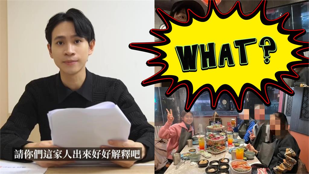 網挖「家寧爸3年前曬合照」魔鬼藏在細節！全場搖頭：早沒把Andy當家人