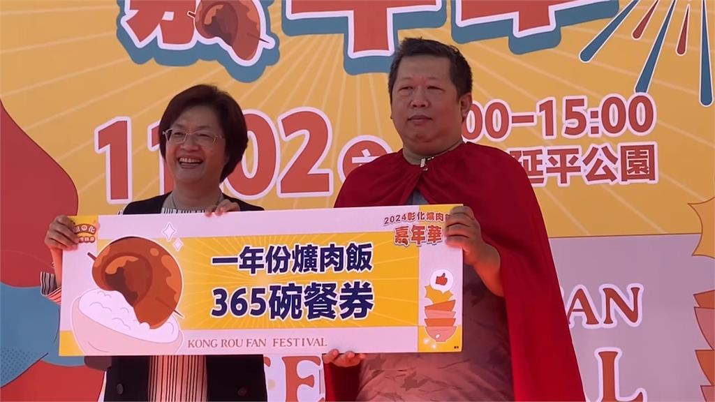 2個月狂嗑260碗爌肉飯！　彰化「爌世英雄」出爐